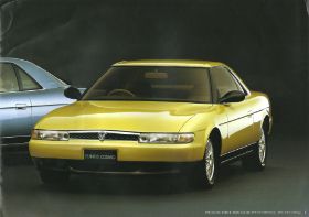 Eunos Cosmo 13B Type-E & Type-S05.jpg