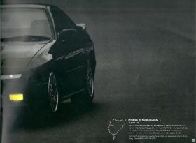 1991 RX-7 (JAP)07.jpg